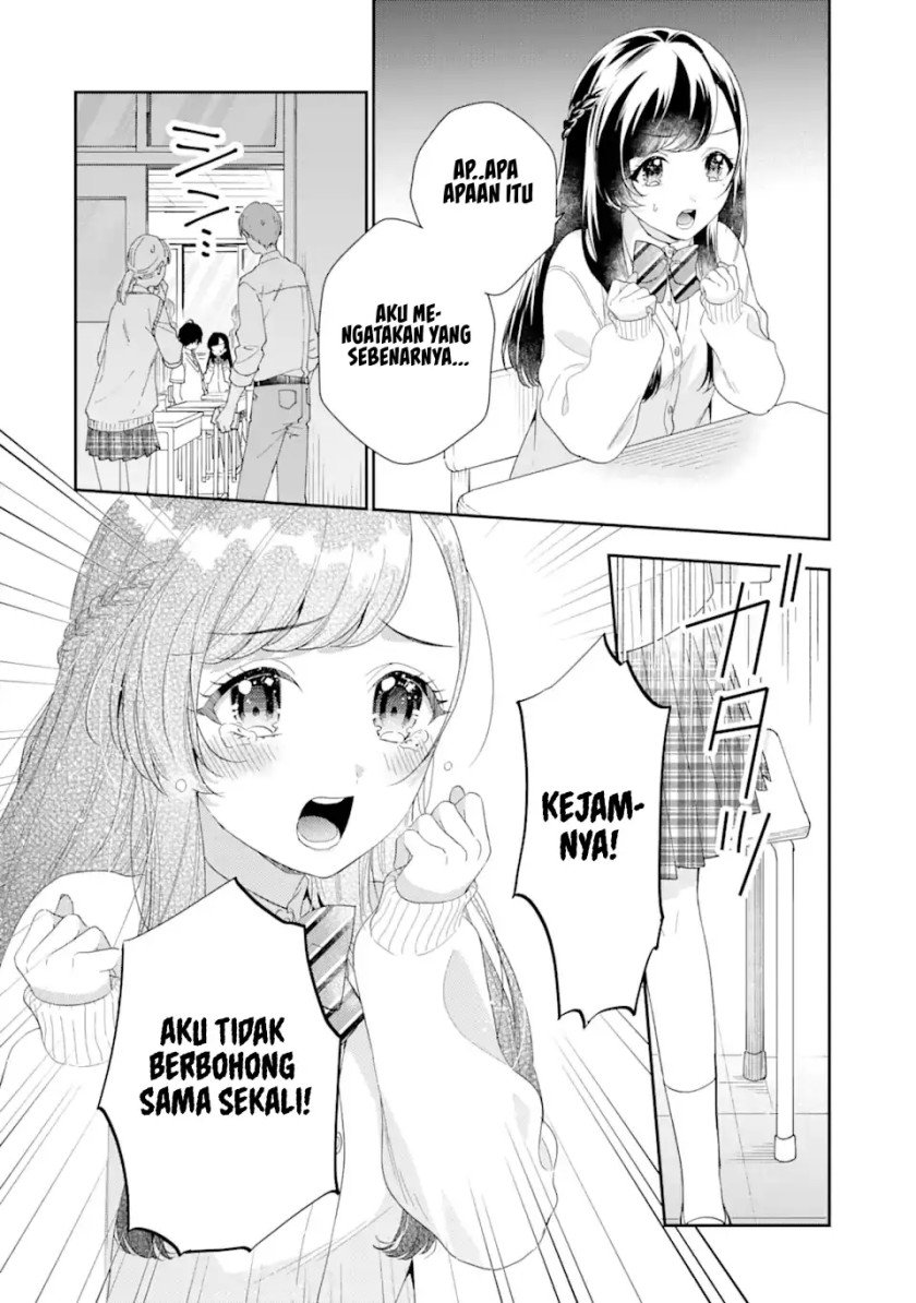 Keiken Zumi na Kimi to, Keikein Zero na Ore ga, Otsukiai Suru Hanashi Chapter 06 Gambar 5