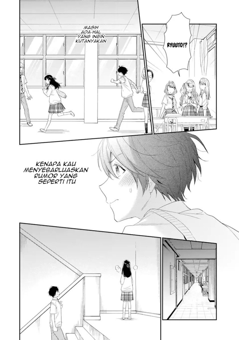Keiken Zumi na Kimi to, Keikein Zero na Ore ga, Otsukiai Suru Hanashi Chapter 06 Gambar 7