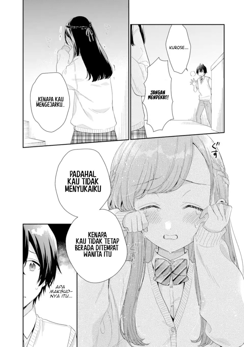 Keiken Zumi na Kimi to, Keikein Zero na Ore ga, Otsukiai Suru Hanashi Chapter 06 Gambar 8