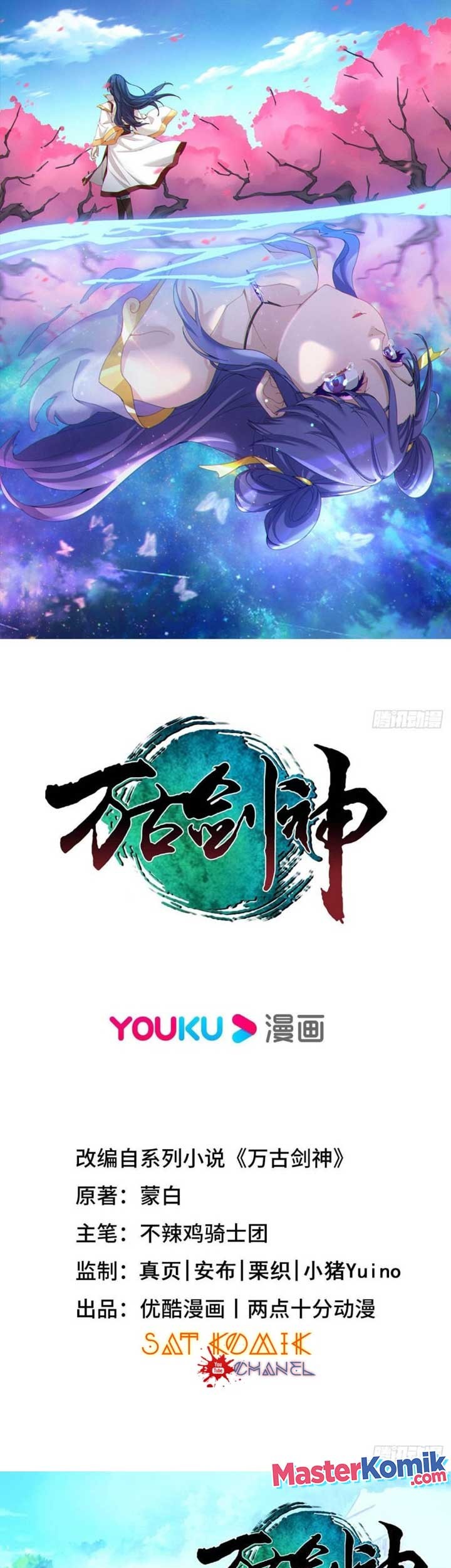 Baca  Everlasting God of Sword Chapter 197 Gambar 2