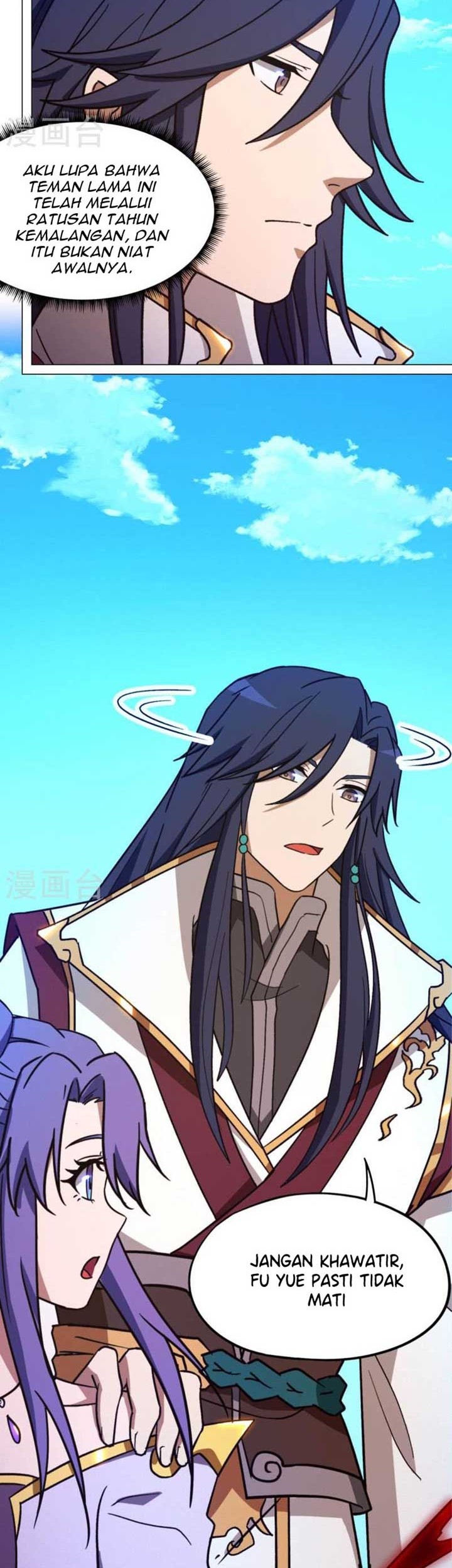 Everlasting God of Sword Chapter 197 Gambar 12