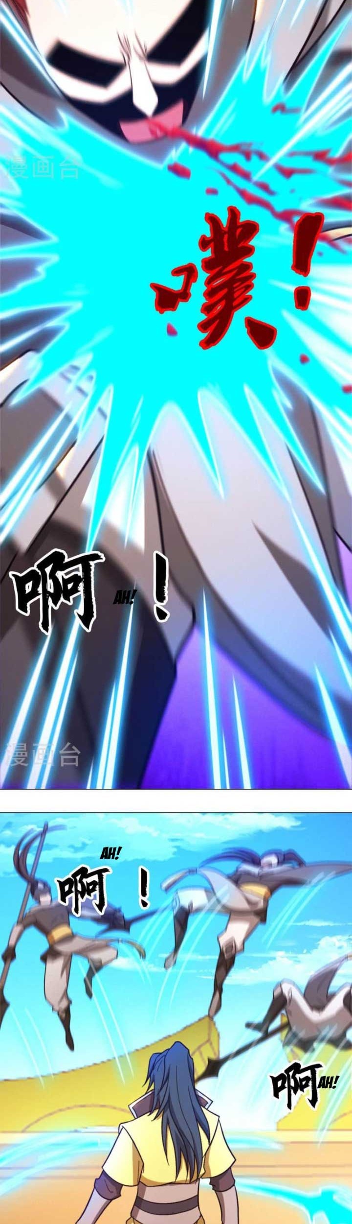 Everlasting God of Sword Chapter 197 Gambar 24