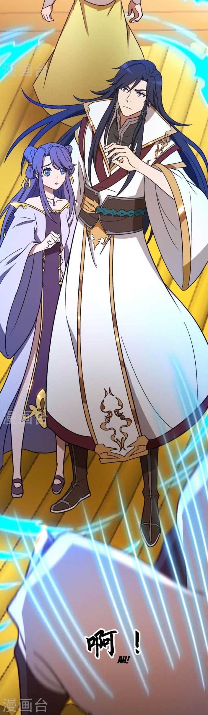 Everlasting God of Sword Chapter 197 Gambar 25