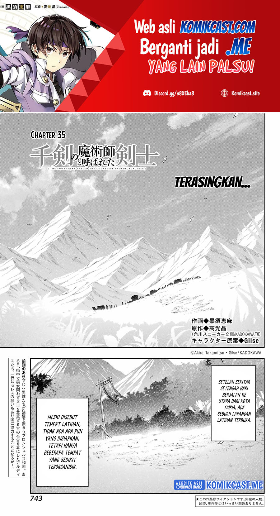 Baca The Swordsman Called the Countless Swords Sorcerer Chapter 35 Gambar 2