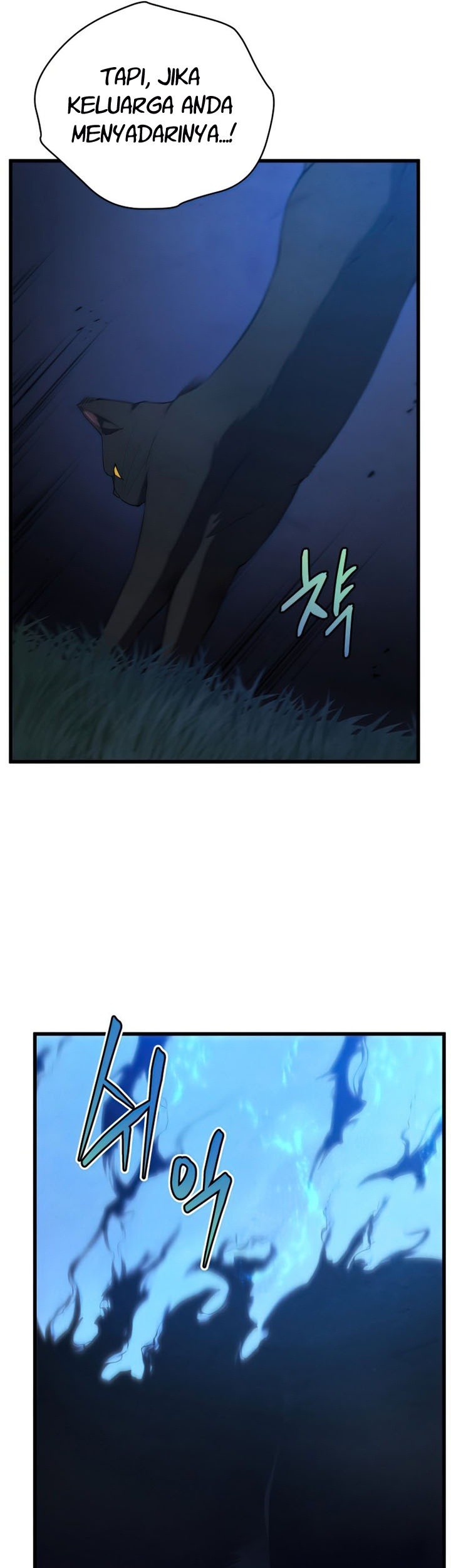 Swordmaster’s Youngest Son Chapter 38 Gambar 32