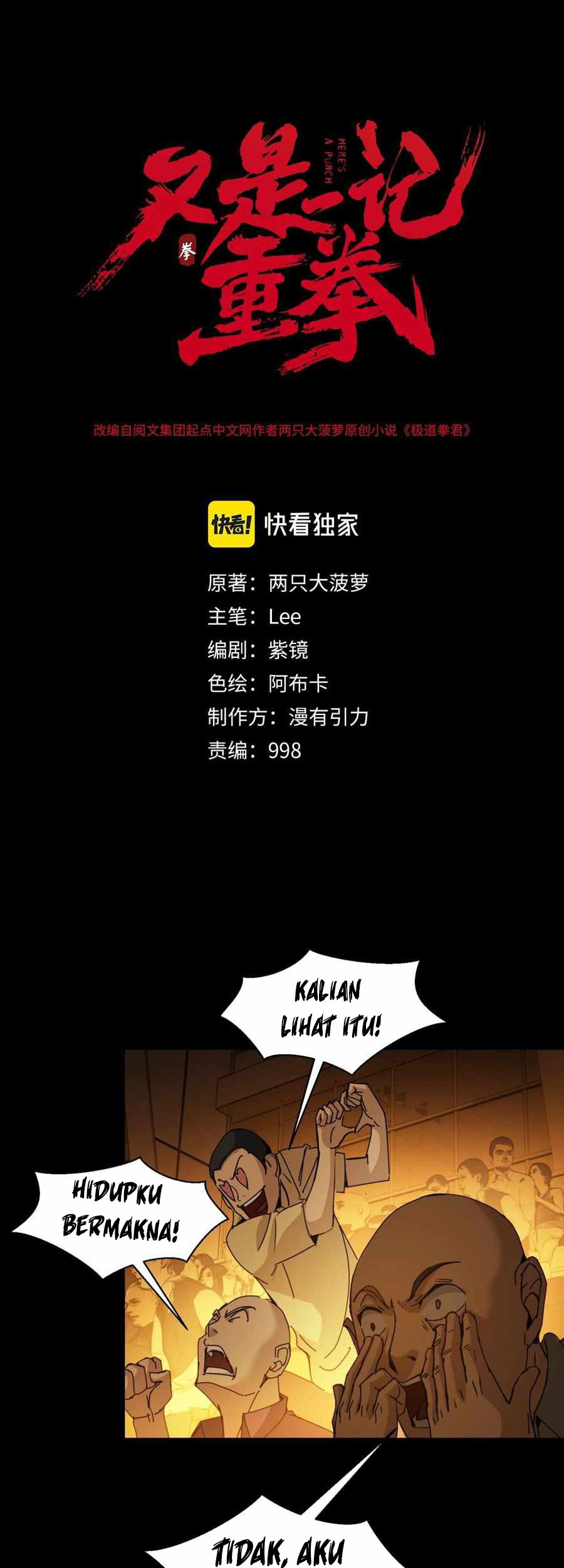 Here’s a Punch Chapter 26 Gambar 6