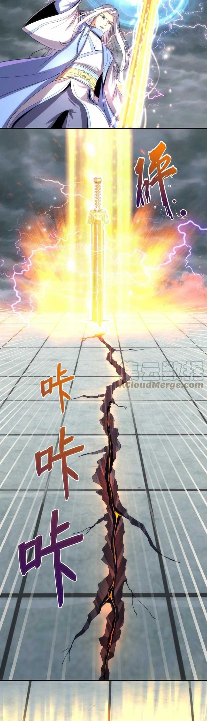 Eternal First God Chapter 64 Gambar 19