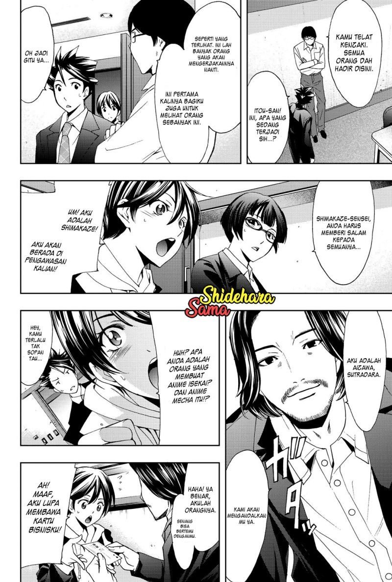 Hitman (Seo Kouji) Chapter 73 Gambar 10