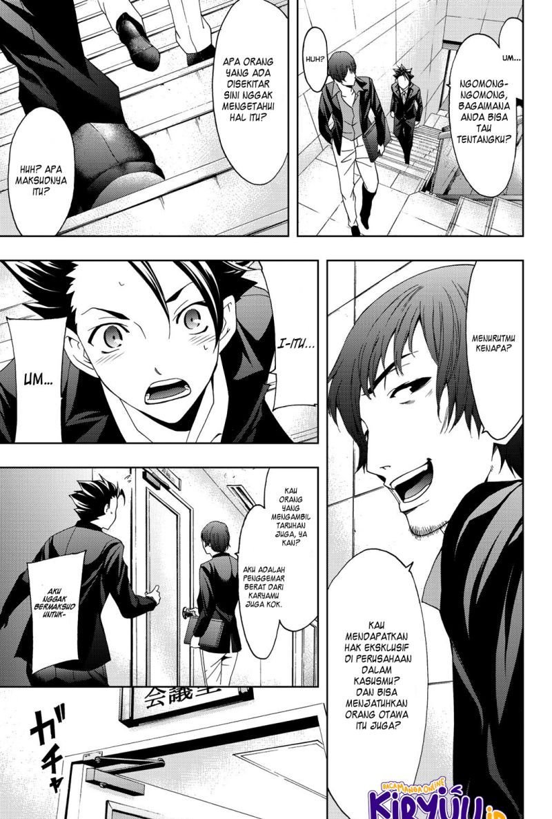 Hitman (Seo Kouji) Chapter 73 Gambar 15