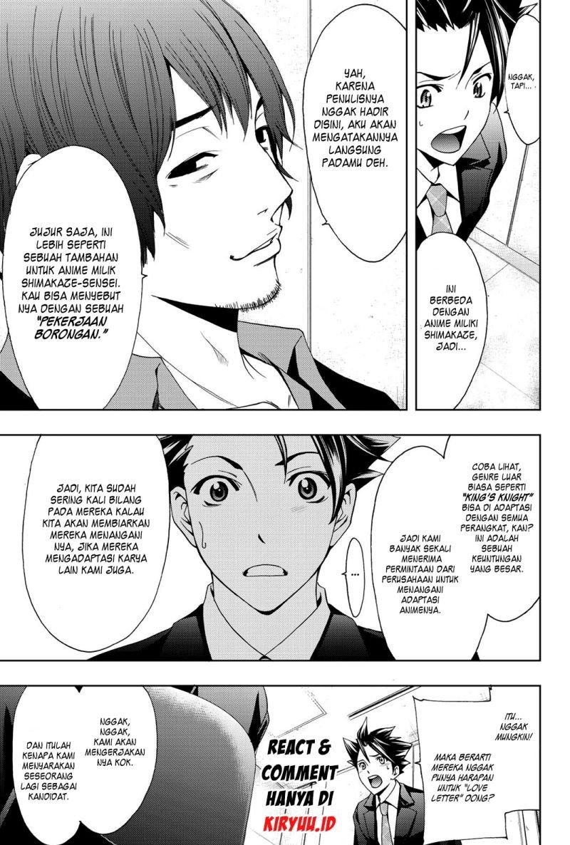 Hitman (Seo Kouji) Chapter 73 Gambar 17