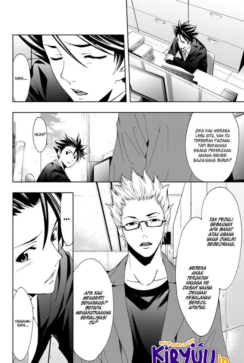 Baca Manga Hitman (Seo Kouji) Chapter 73 Gambar 2