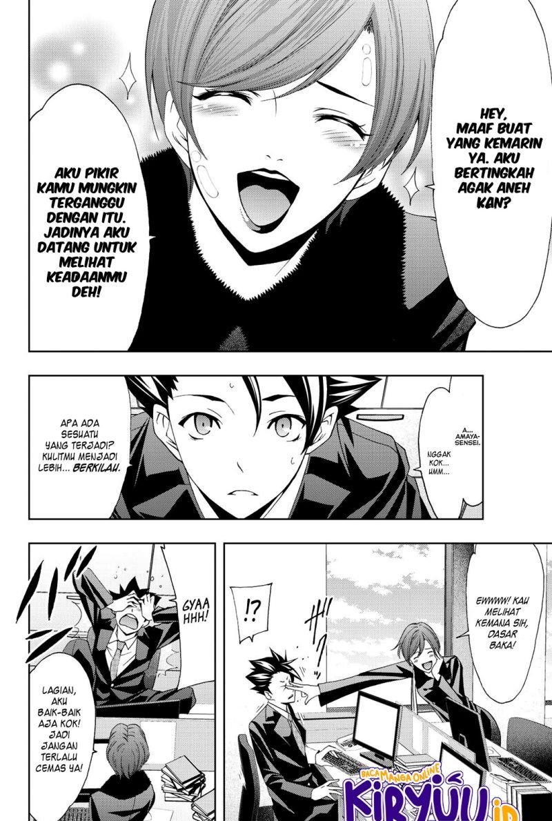 Hitman (Seo Kouji) Chapter 73 Gambar 4