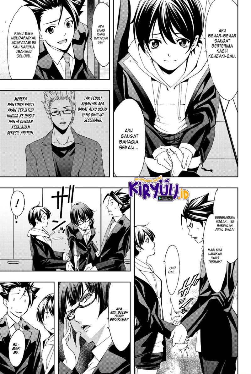 Hitman (Seo Kouji) Chapter 73 Gambar 7