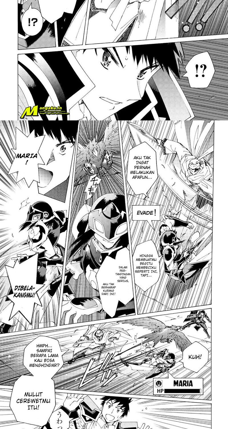 Baca  Argate Online Chapter 36 Gambar 2