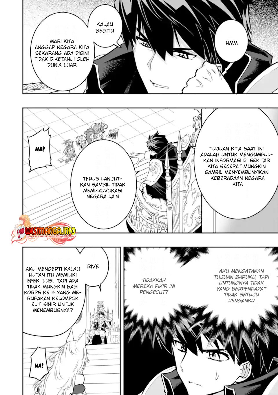 Isekai Kokka Arukimaira~ Saijaku No ō To Musō No Gunzei~ Chapter 02.1 Gambar 12