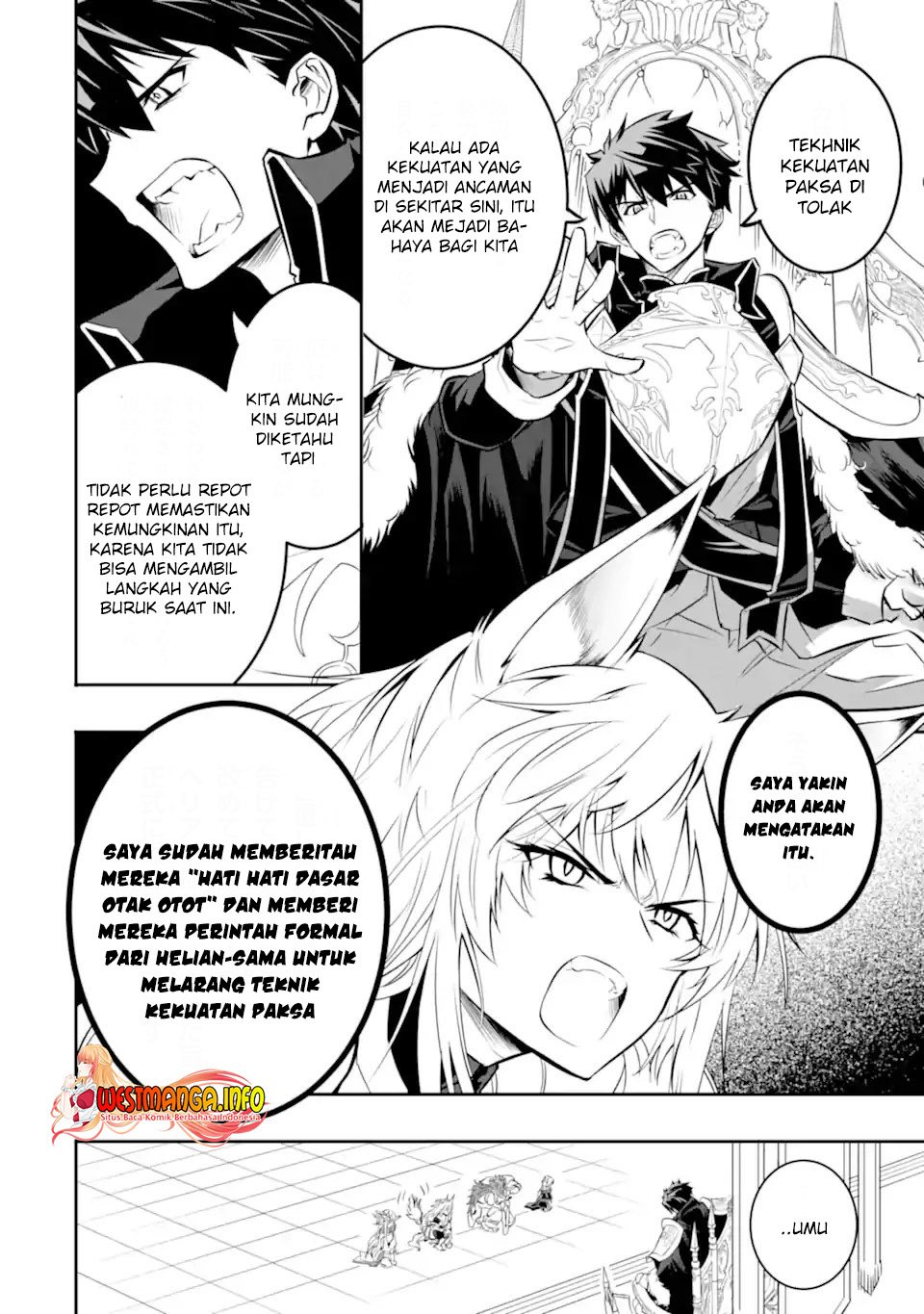 Isekai Kokka Arukimaira~ Saijaku No ō To Musō No Gunzei~ Chapter 02.1 Gambar 14