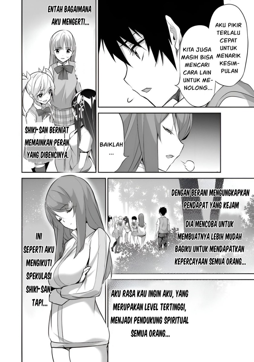 Boku wa Isekai de Fuyo Mahou to Shoukan Mahou wo Tenbin ni Kakeru Chapter 09 Gambar 10