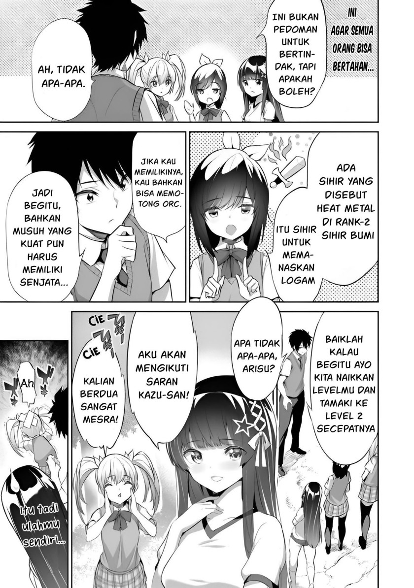 Boku wa Isekai de Fuyo Mahou to Shoukan Mahou wo Tenbin ni Kakeru Chapter 09 Gambar 11