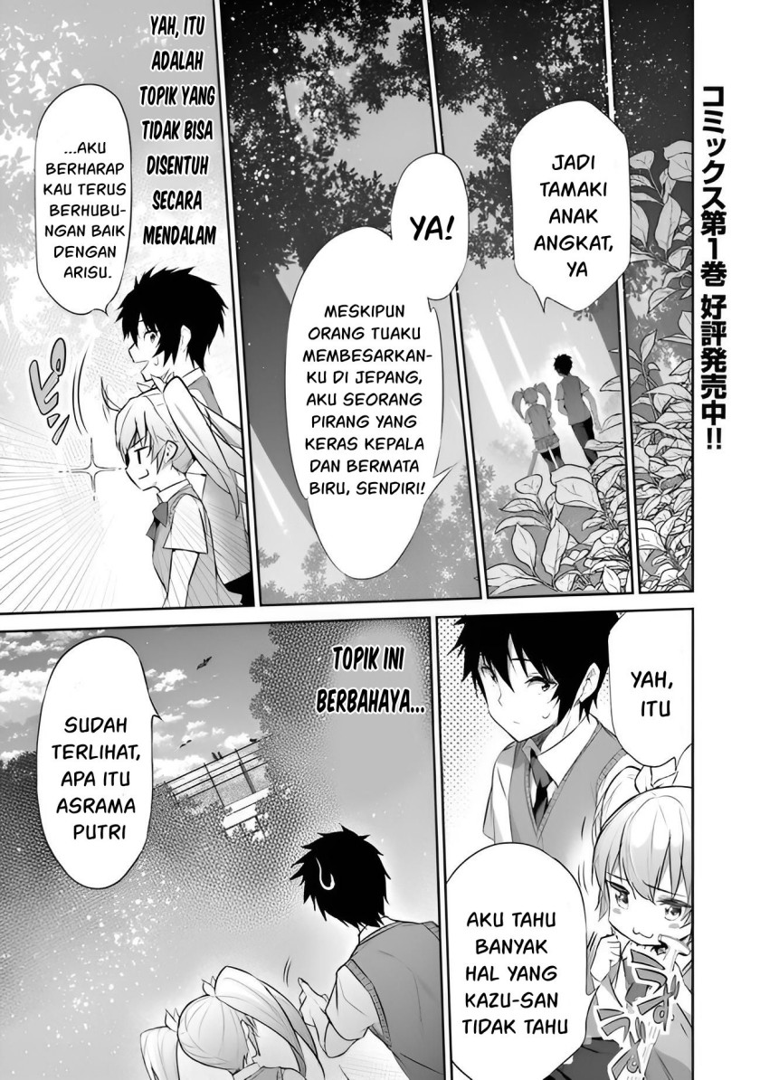 Baca  Boku wa Isekai de Fuyo Mahou to Shoukan Mahou wo Tenbin ni Kakeru Chapter 09 Gambar 2