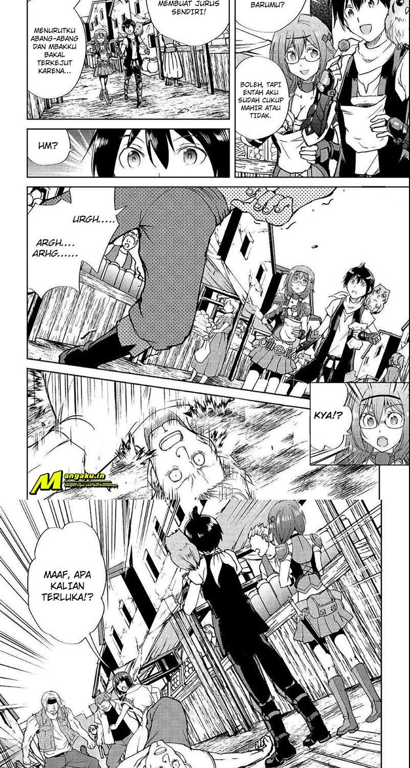 Maken no Daydreamer Chapter 47 Gambar 4