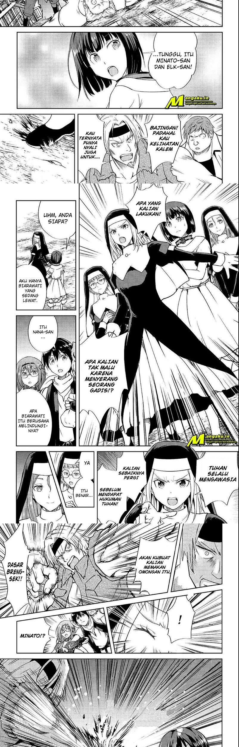 Maken no Daydreamer Chapter 47 Gambar 5