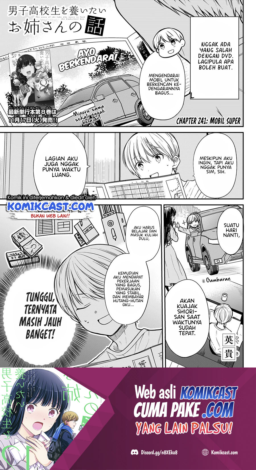 Baca Danshi Koukousei wo Yashinaitai Onee-san no Hanashi Chapter 241 Gambar 2