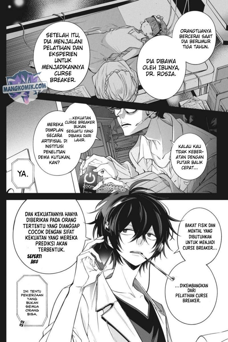 Can’t Stop Cursing You Chapter 14 Gambar 11