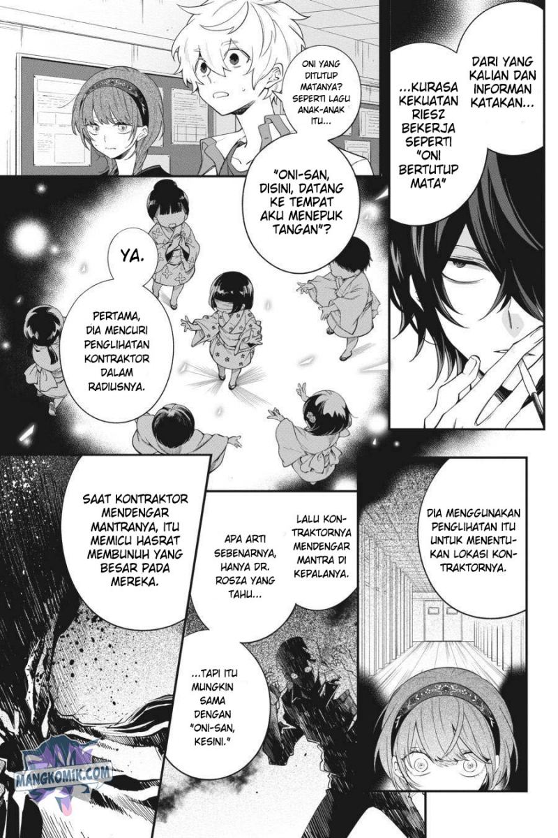 Can’t Stop Cursing You Chapter 14 Gambar 14