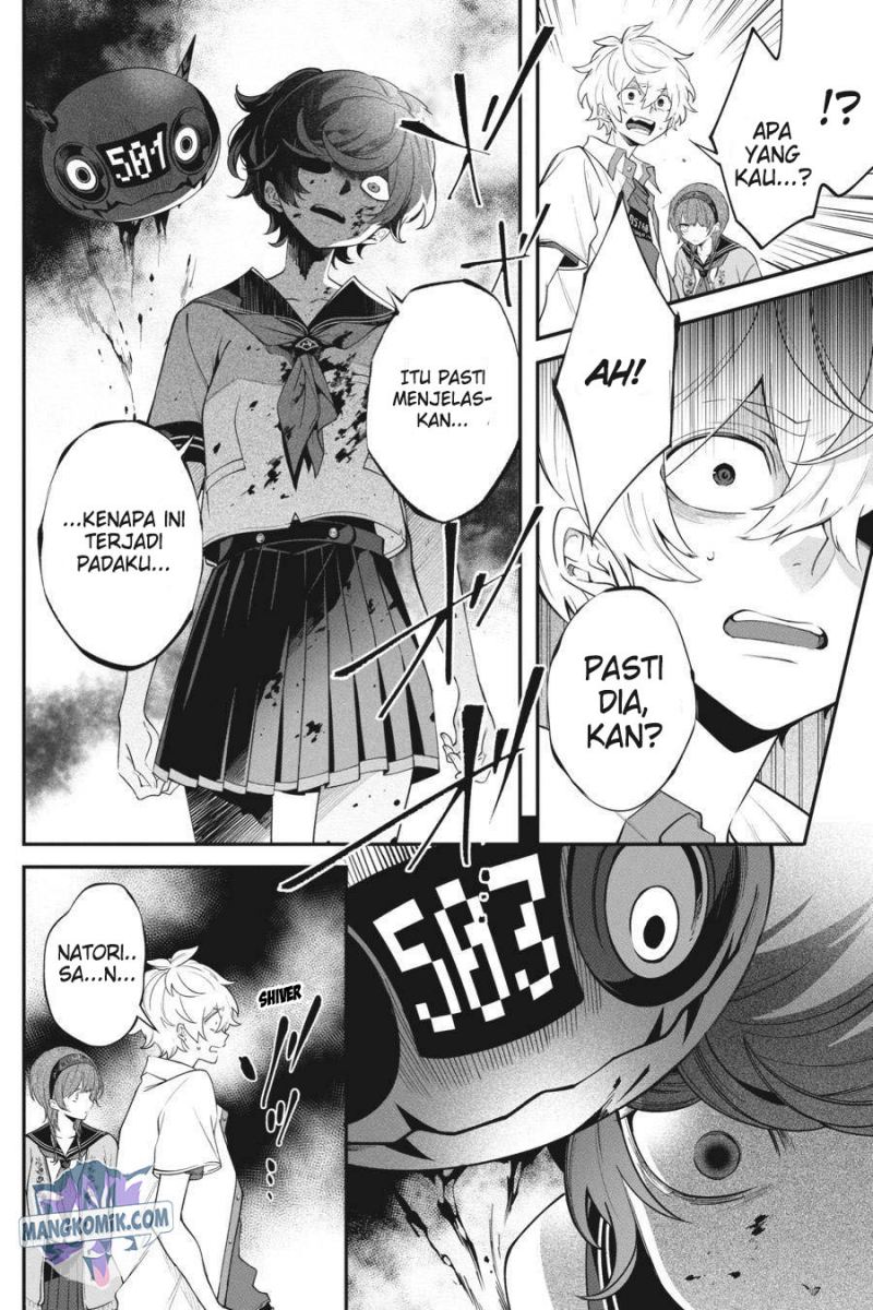 Can’t Stop Cursing You Chapter 14 Gambar 19