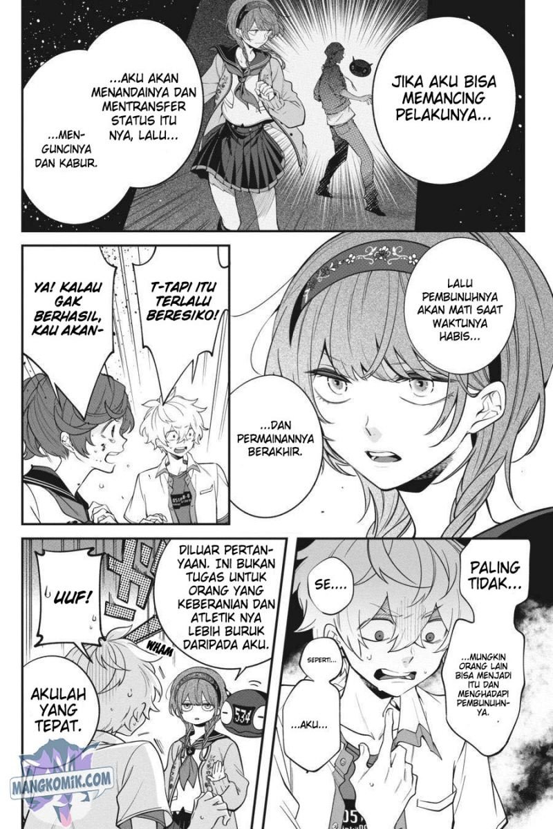 Can’t Stop Cursing You Chapter 14 Gambar 25