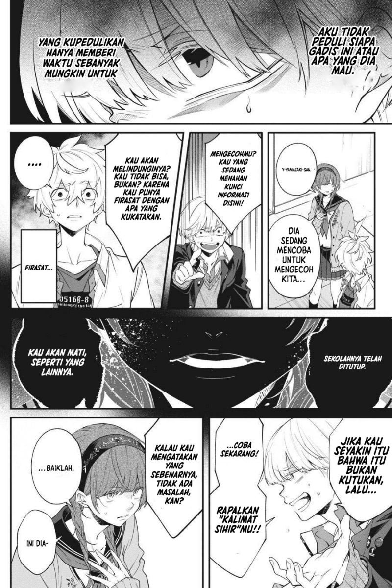 Can’t Stop Cursing You Chapter 14 Gambar 7