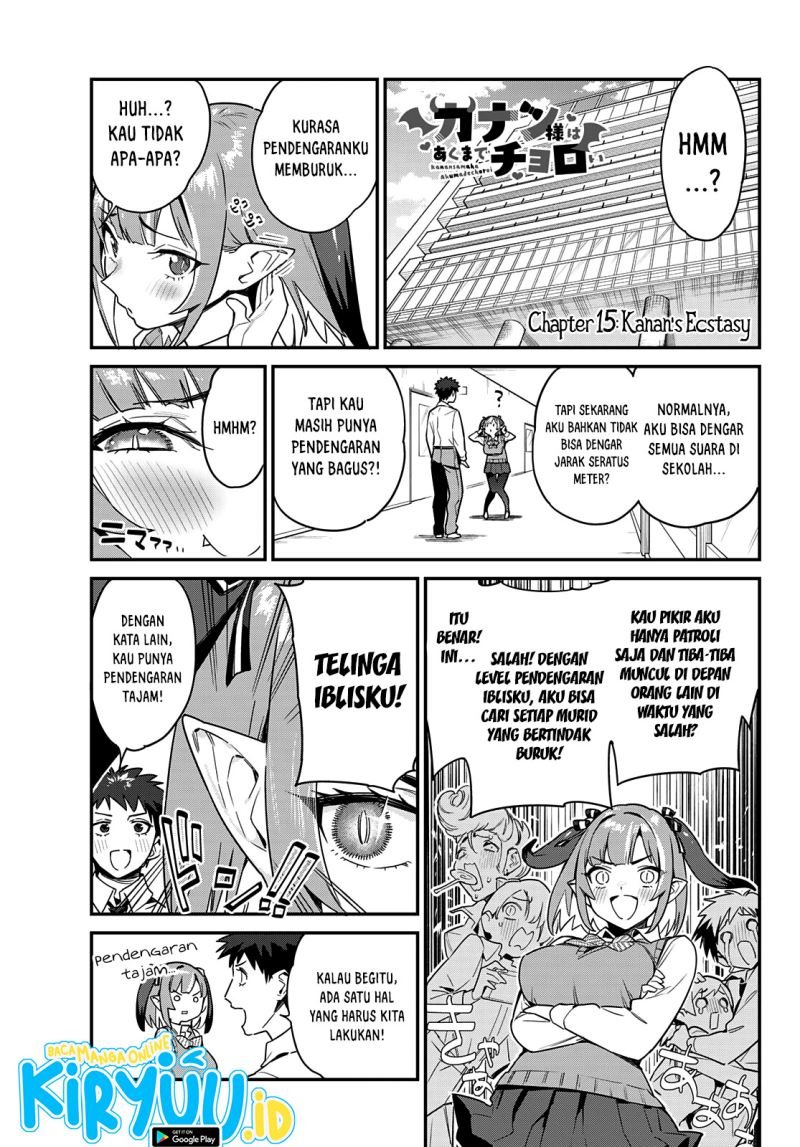 Baca Kanan-sama wa Akumade Choroi Chapter 15 Gambar 2