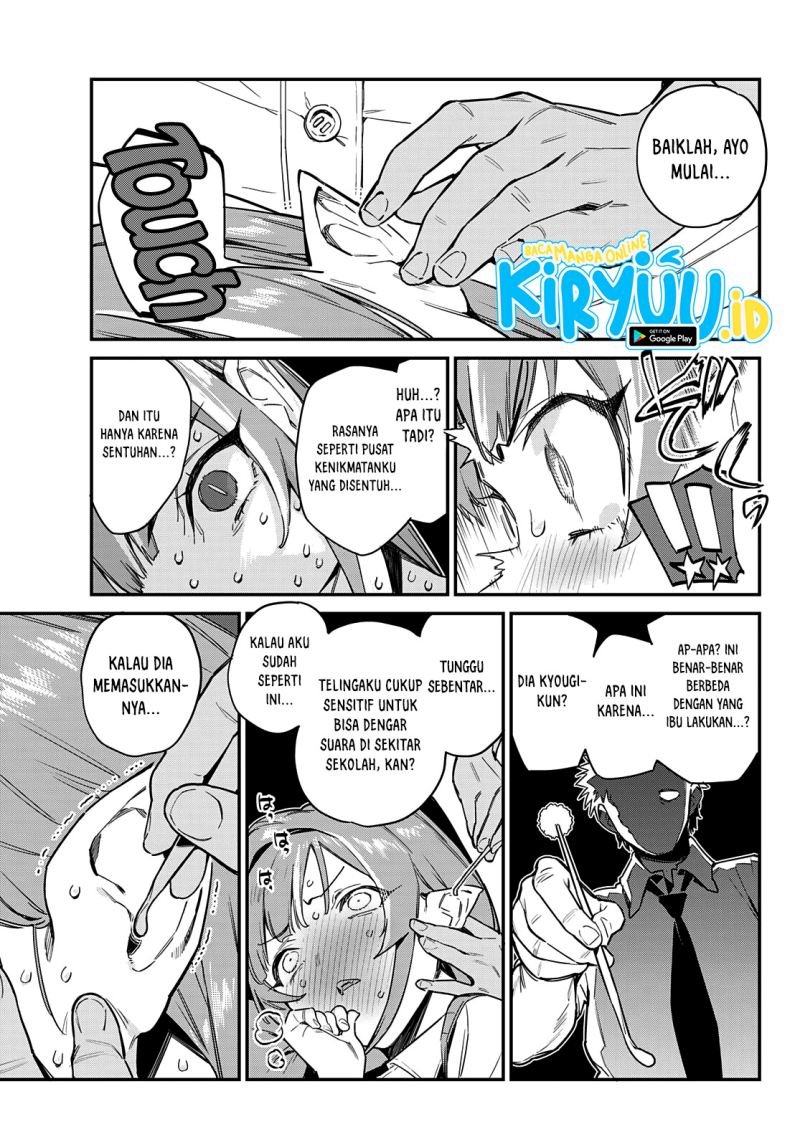 Kanan-sama wa Akumade Choroi Chapter 15 Gambar 4