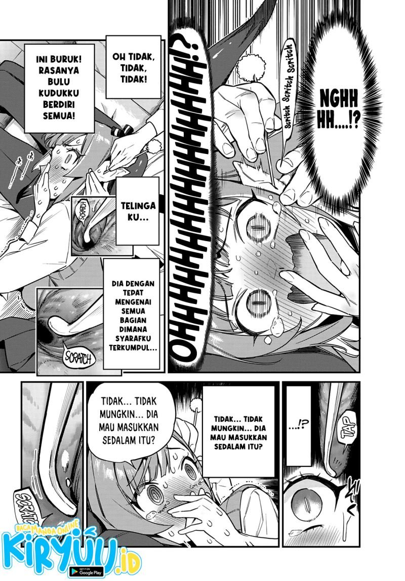 Kanan-sama wa Akumade Choroi Chapter 15 Gambar 5