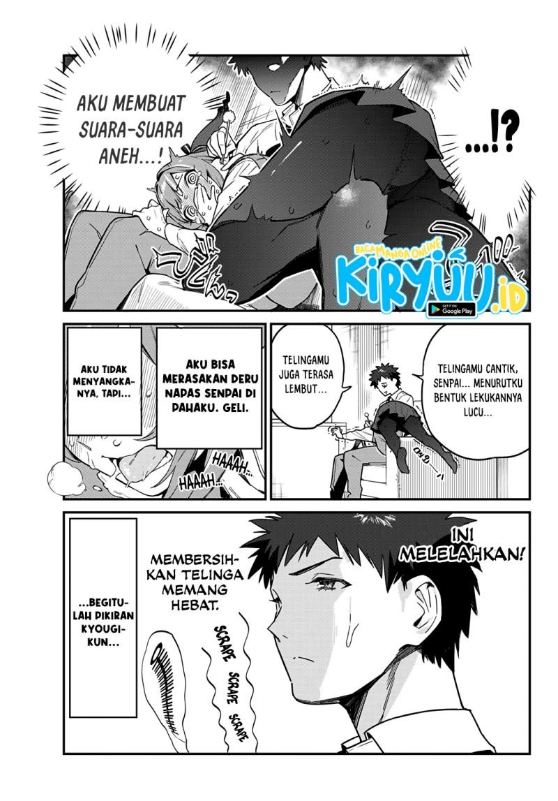 Kanan-sama wa Akumade Choroi Chapter 15 Gambar 6