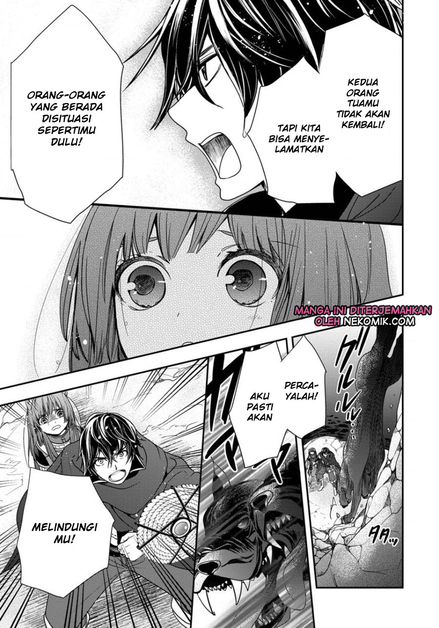 Tate no Yuusha no Nariagari ~ Girl’s Side Story Chapter 07 Gambar 10
