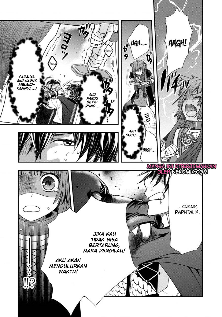 Tate no Yuusha no Nariagari ~ Girl’s Side Story Chapter 07 Gambar 13