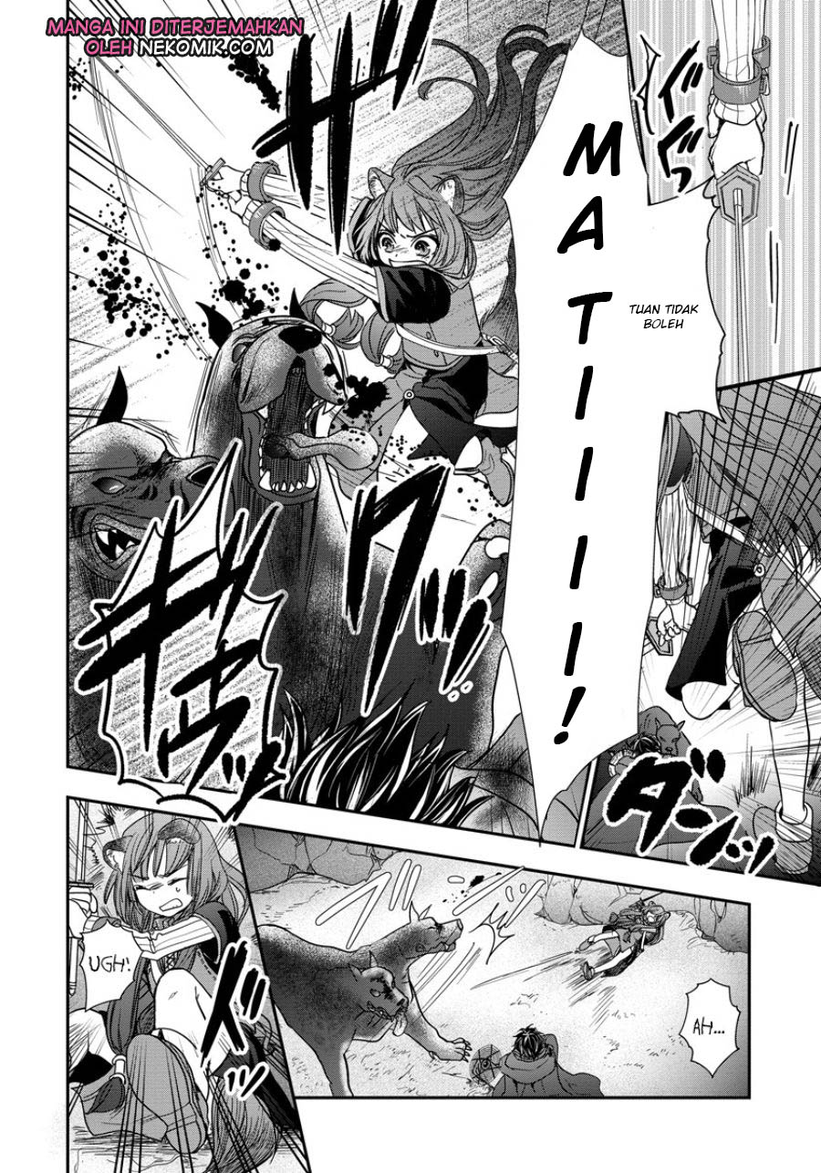 Tate no Yuusha no Nariagari ~ Girl’s Side Story Chapter 07 Gambar 15