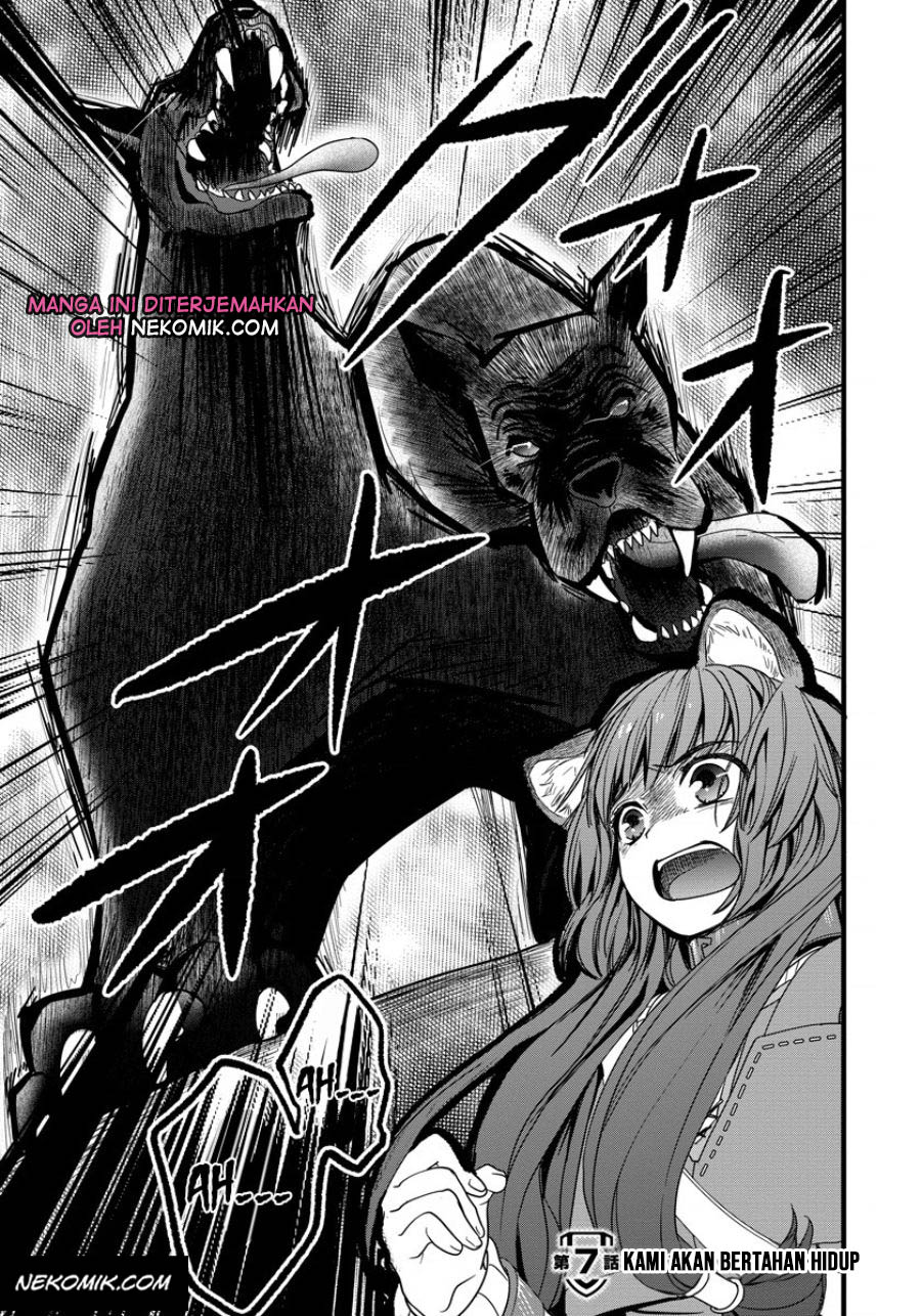 Baca Tate no Yuusha no Nariagari ~ Girl’s Side Story Chapter 07 Gambar 2