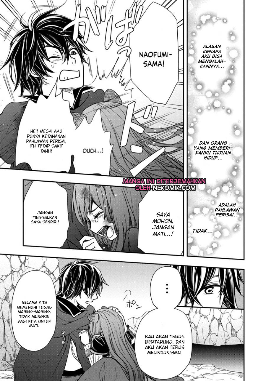 Tate no Yuusha no Nariagari ~ Girl’s Side Story Chapter 07 Gambar 20