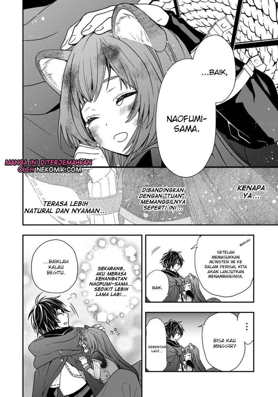 Tate no Yuusha no Nariagari ~ Girl’s Side Story Chapter 07 Gambar 21