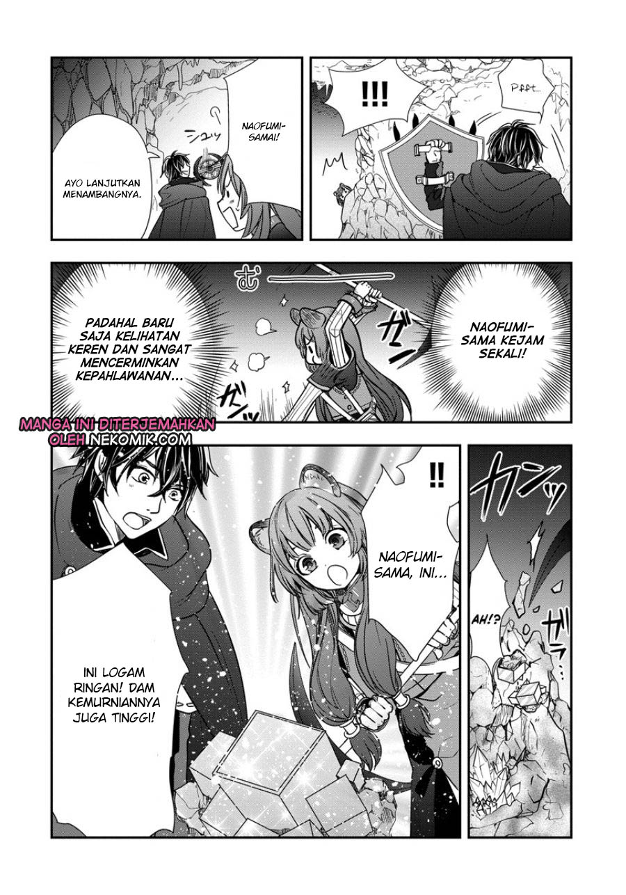 Tate no Yuusha no Nariagari ~ Girl’s Side Story Chapter 07 Gambar 23