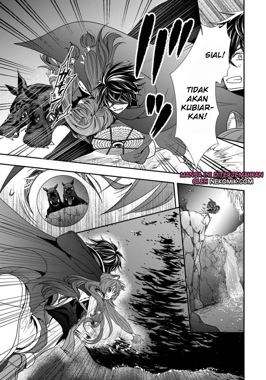Tate no Yuusha no Nariagari ~ Girl’s Side Story Chapter 07 Gambar 4