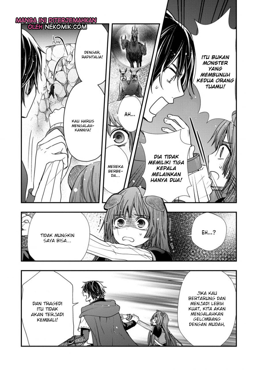 Tate no Yuusha no Nariagari ~ Girl’s Side Story Chapter 07 Gambar 9