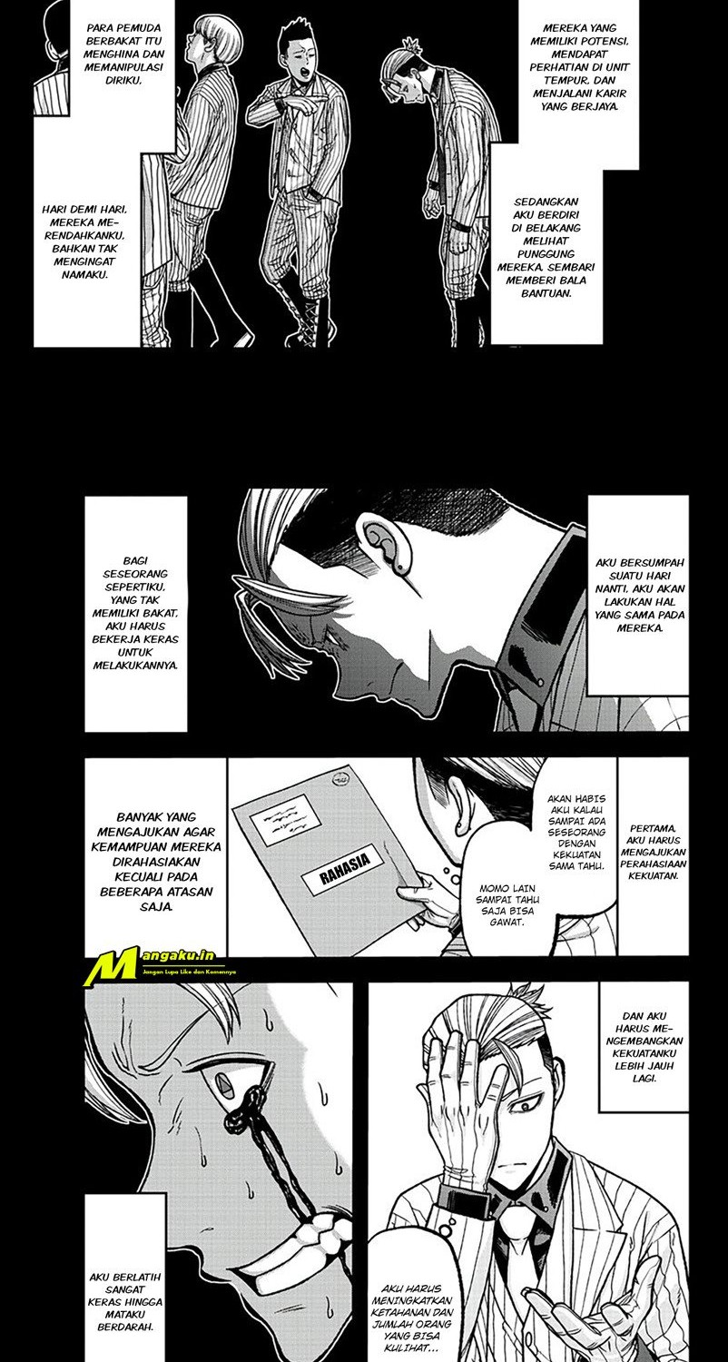 Baca Tougen Anki Chapter 74 Gambar 2