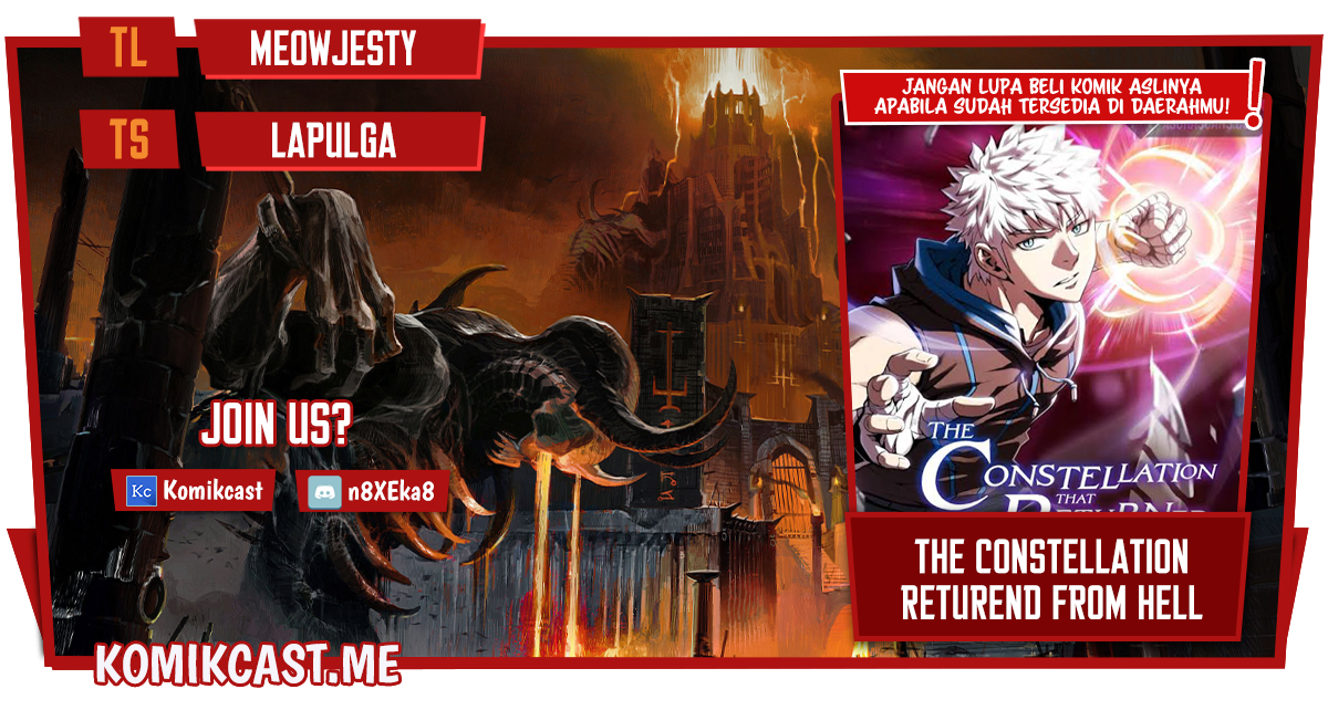 Baca Komik The Constellation that Returned from Hell Chapter 95 Gambar 1