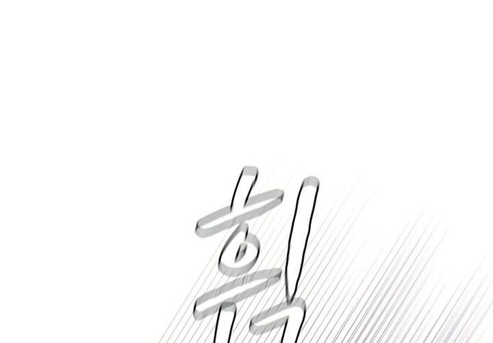 The Constellation that Returned from Hell Chapter 95 Gambar 55