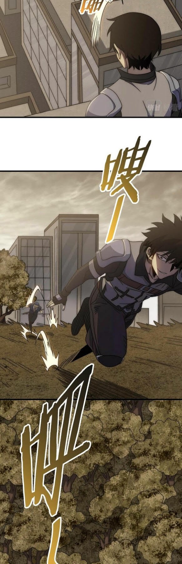 Apocalyptic Thief Chapter 84 Gambar 12