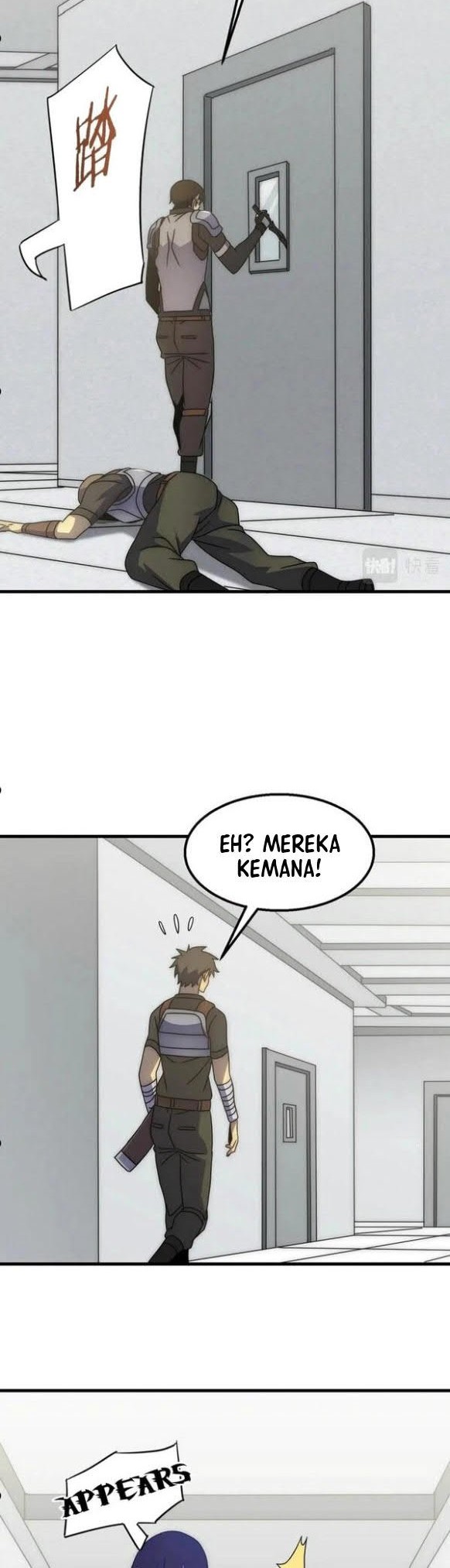Apocalyptic Thief Chapter 83 Gambar 8
