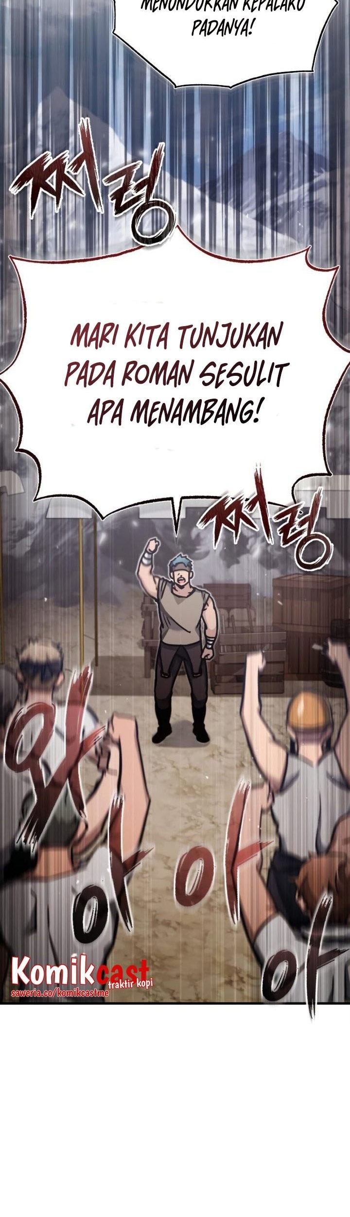 The Heavenly Demon Can’t Live a Normal Life Chapter 44 Gambar 72